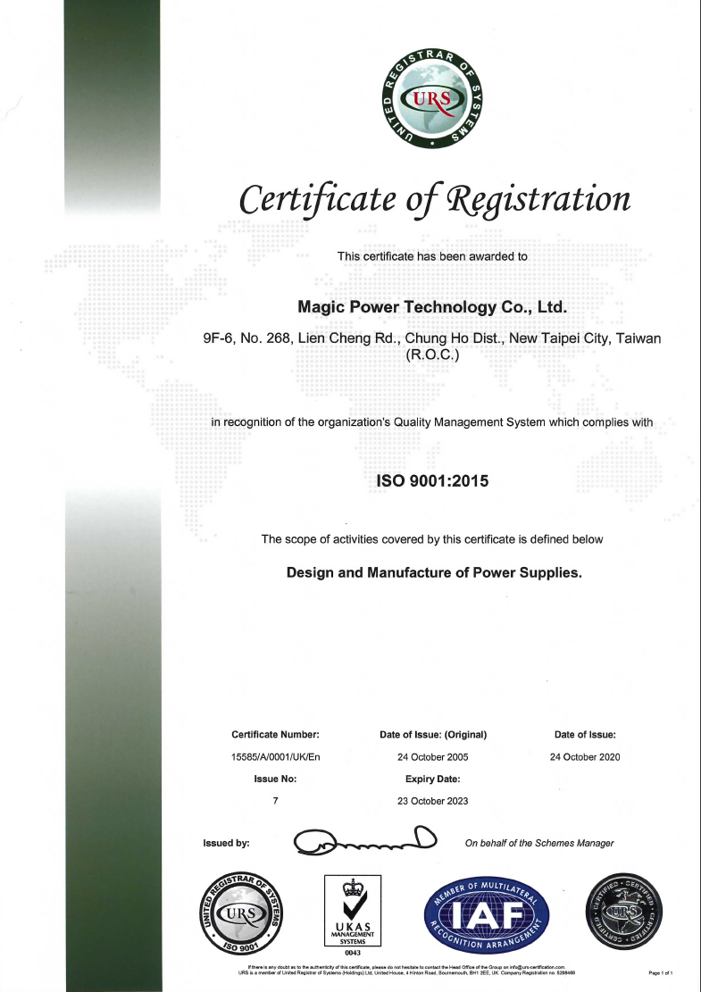 Bild Zertifikat,  iso-certificate-9001-2015-2020-2024